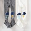 Baby Mini Me Ltd | Clouds & Rain Tights